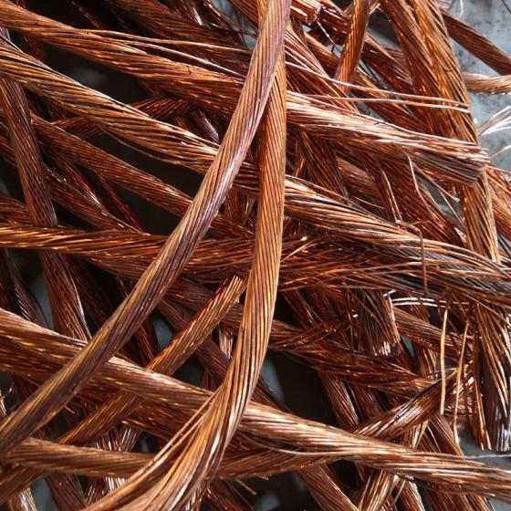 Copper cathode