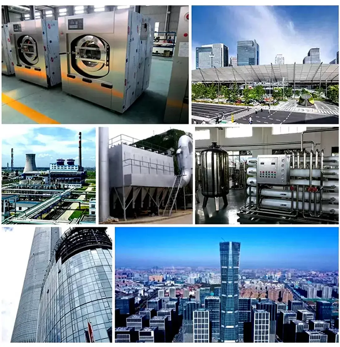 铝应用领域2.jpg